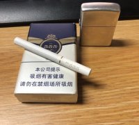 【图】555(金锐新版)香烟