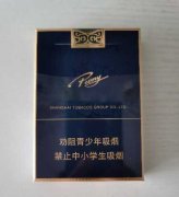 【图】牡丹(蓝中支) 香烟