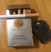 【图】芙蓉王(硬黄)香烟