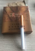 【图】贵烟(印第安火种)香烟
