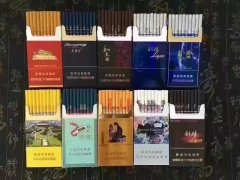 香烟厂家直销一手货源，便宜正品香烟批发零售网站
