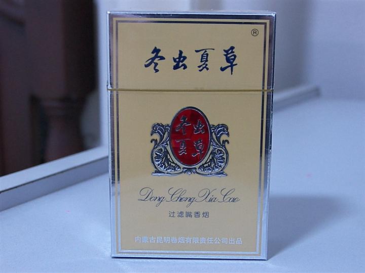 广东香烟货源