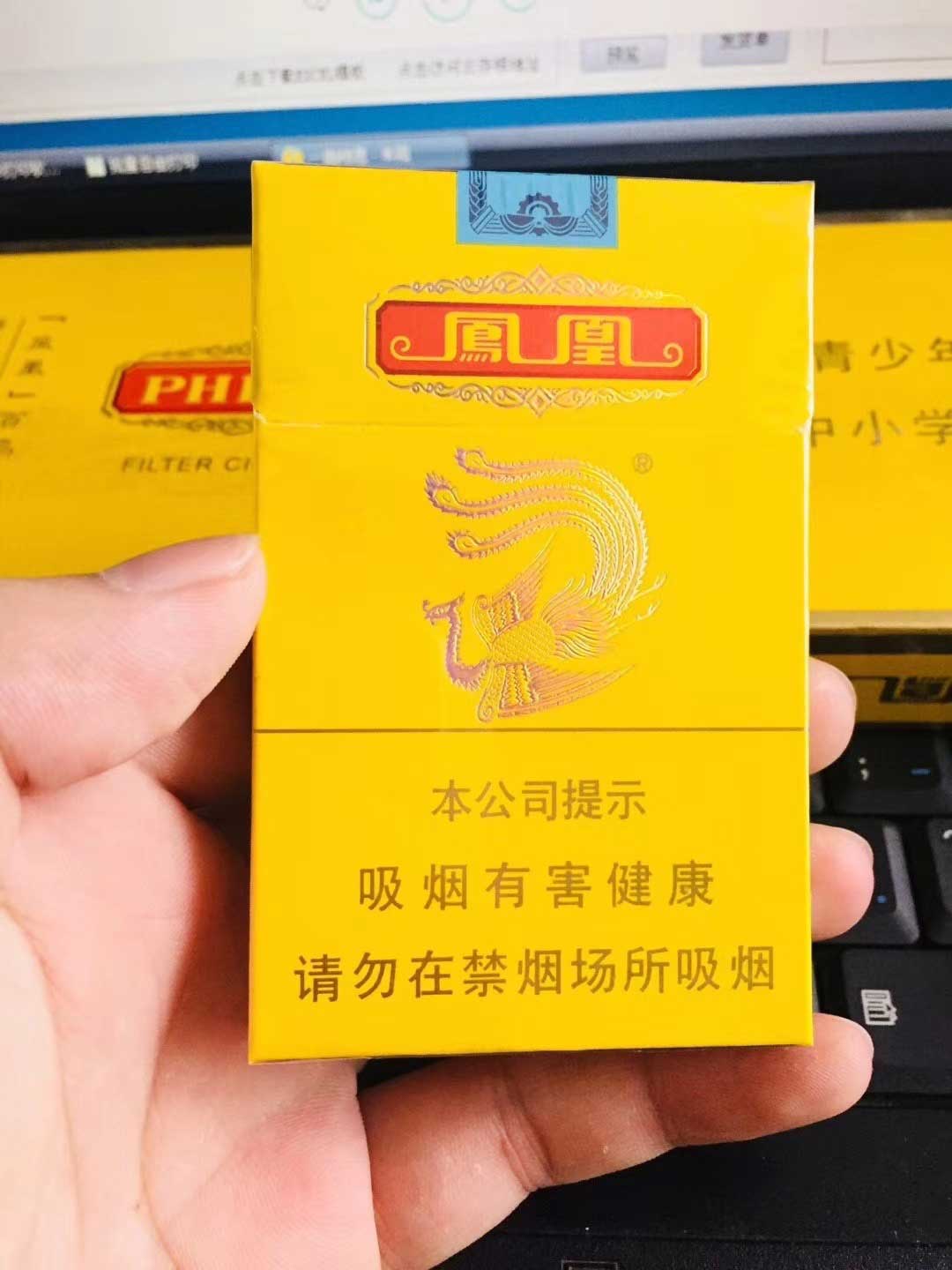 <b>广西口岸香烟一手货源,广西越南外烟一手货源</b>