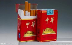 <b>中国香烟网上商城</b>